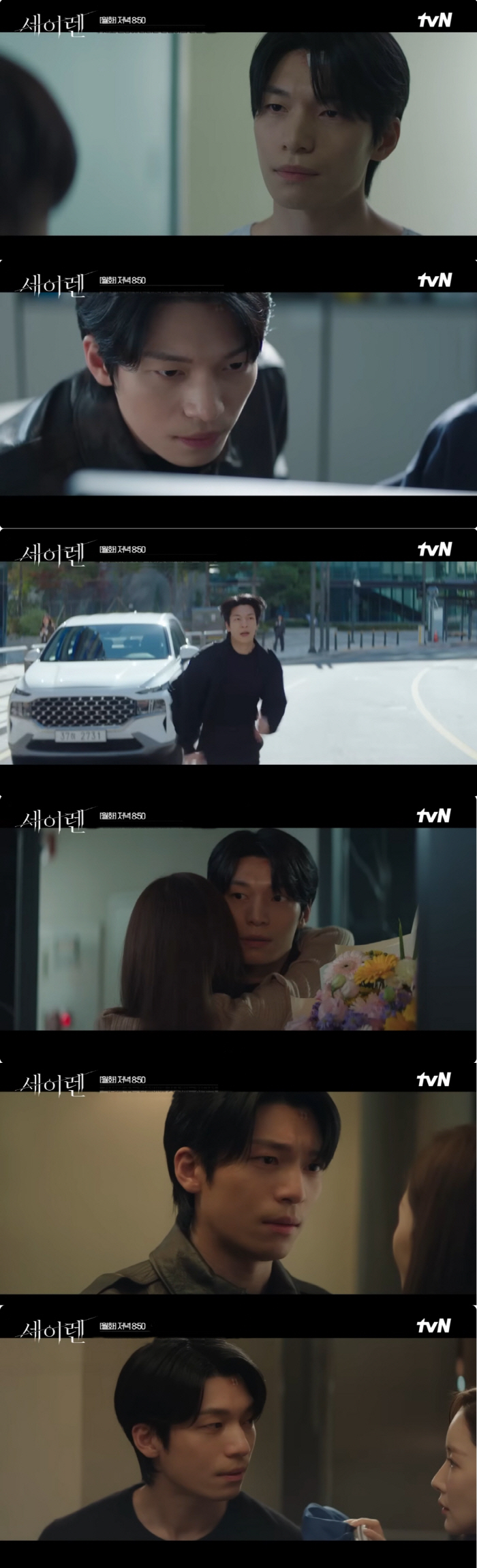 눈빛이 서사..'세이렌' 위하준, 액션→멜로 오가는 완벽한 완급 조절