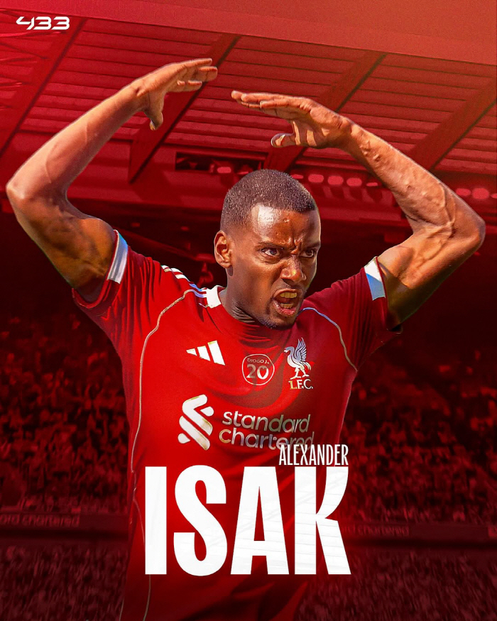 초대박! 이강인+알렉산더 이삭 '미친 조합' 등장…몸값만 1730억→AT 마드리드 당돌한 영입 추진