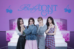 '싸이 걸그룹' 베이비돈크라이 