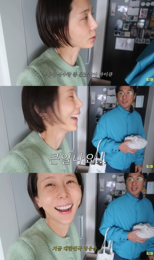 김나영, ♥마이큐 '손흥민 닮은꼴' 자랑하더니..."잘생겼다"