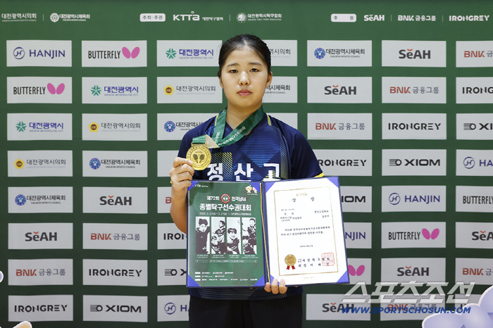 "15세 탁구괴물 이승수,고등부 형님들 다 꺾었다!" 男단식 '월반' 우…