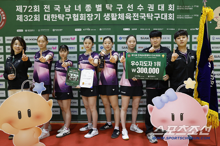 "15세 탁구괴물 이승수,고등부 형님들 다 꺾었다!" 男단식 '월반' 우…