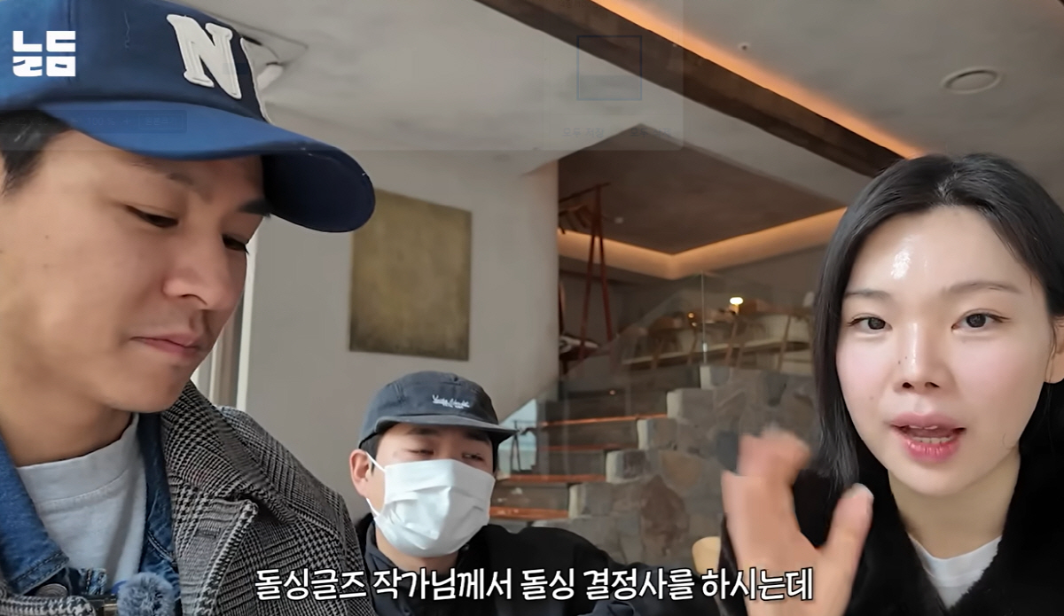 [SC이슈] "내가 먼저 대시"…'돌싱글즈' 이덕연♥한예원 열애 인정→"…