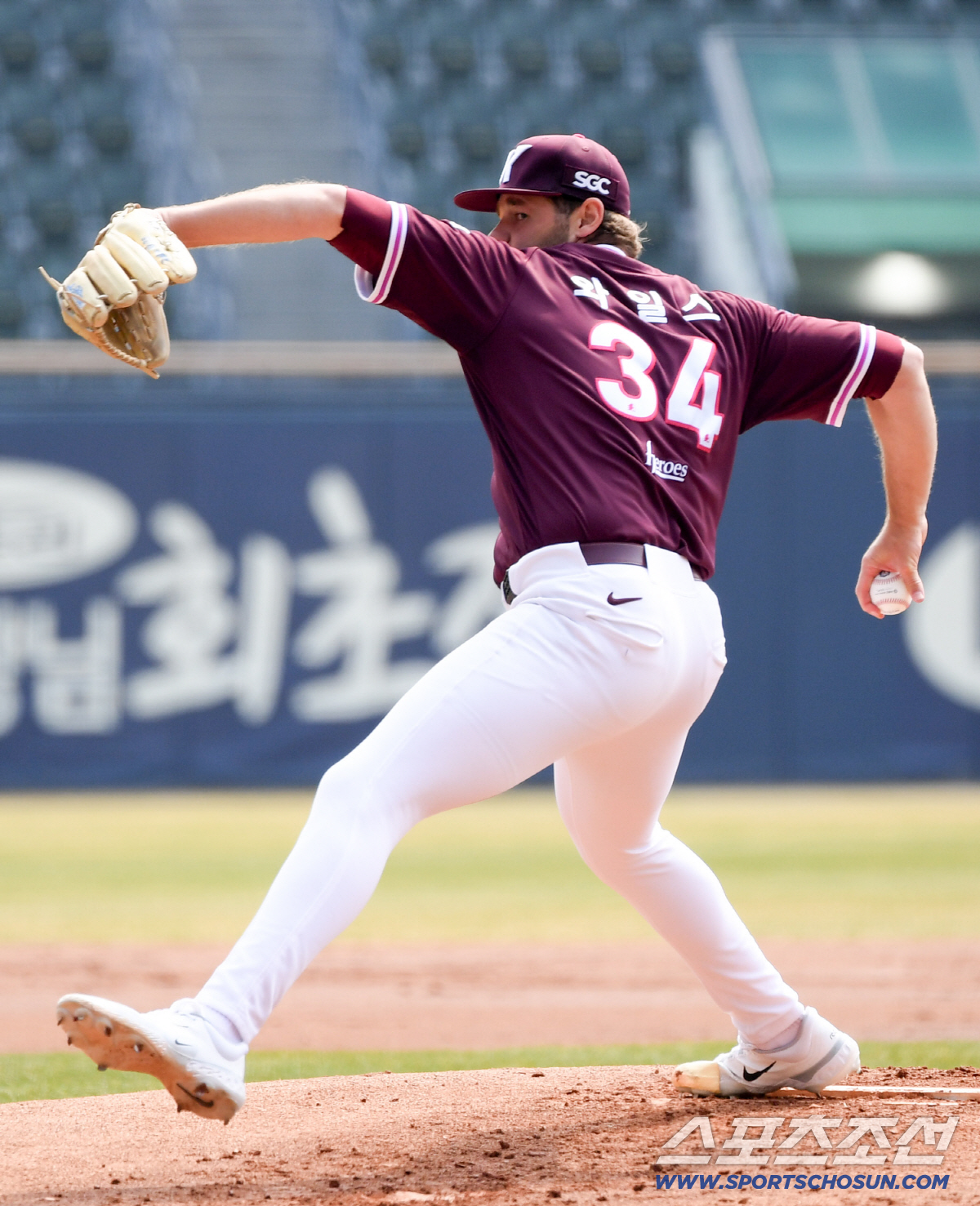 작년 김하성과 ML에서 뛰었는데 올해 키움 온 28세 투수 "하성에게 한…