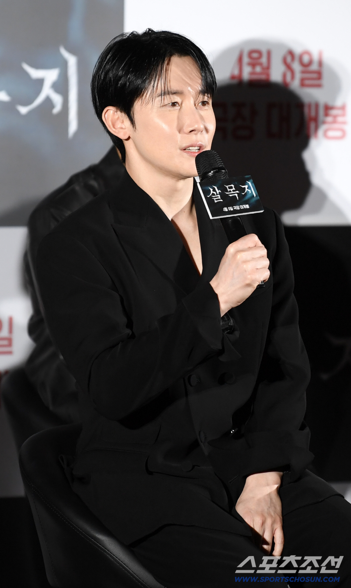 [SC현장]"체험형 공포 영화"…김혜윤·이종원, '살목지'로 스산함 몰고…