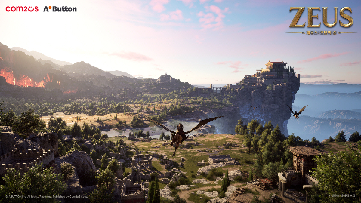 김대훤 대표가 개발중인 블록버스터급 MMORPG, 게임명 '제우스: 오만…