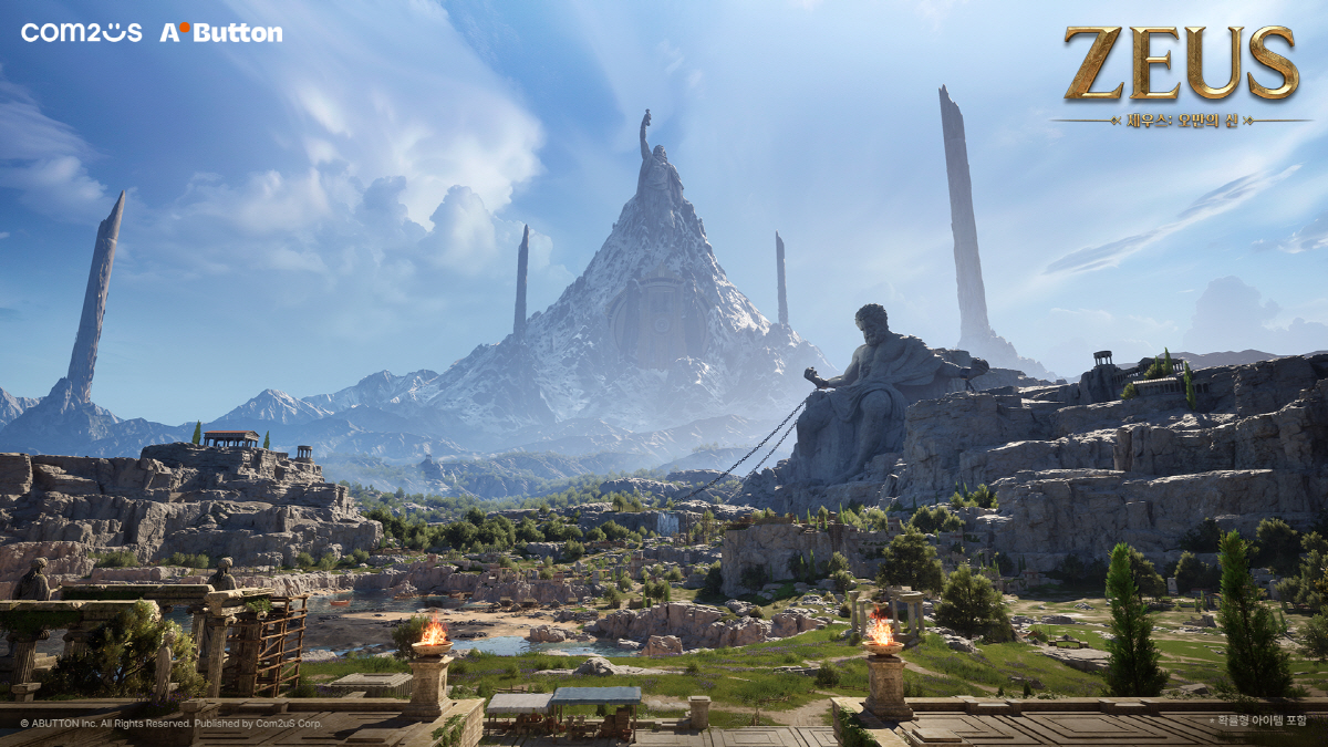 김대훤 대표가 개발중인 블록버스터급 MMORPG, 게임명 '제우스: 오만…