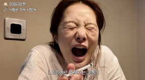 '43세' 황보라, 시험관 주사맞다 얼굴 퉁퉁·멍 투성이..결국 응급실行 '충격'