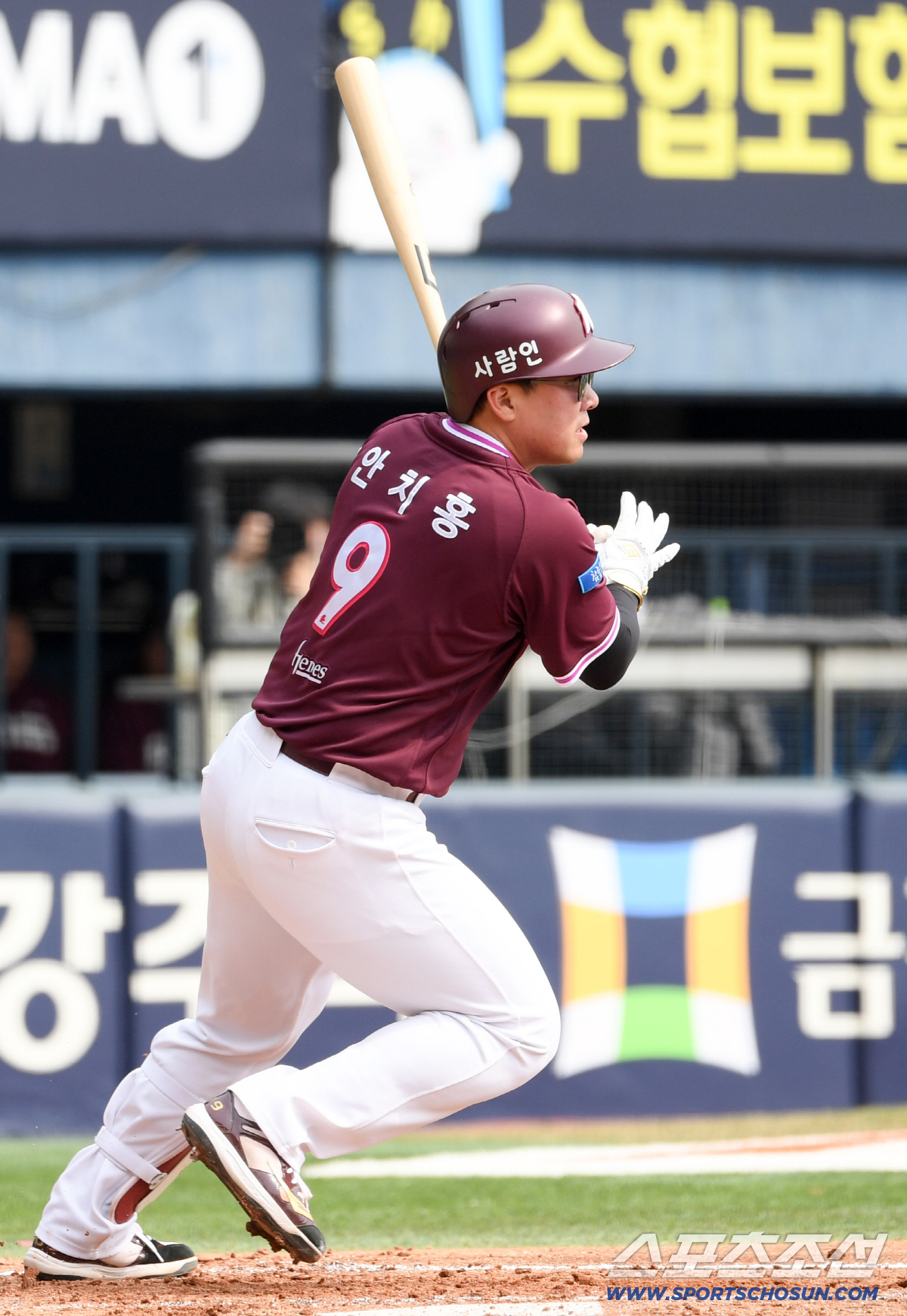 '72억 베테랑 폭발' 안치홍, 자존심 회복 시동...시범경기 2홈런 1…