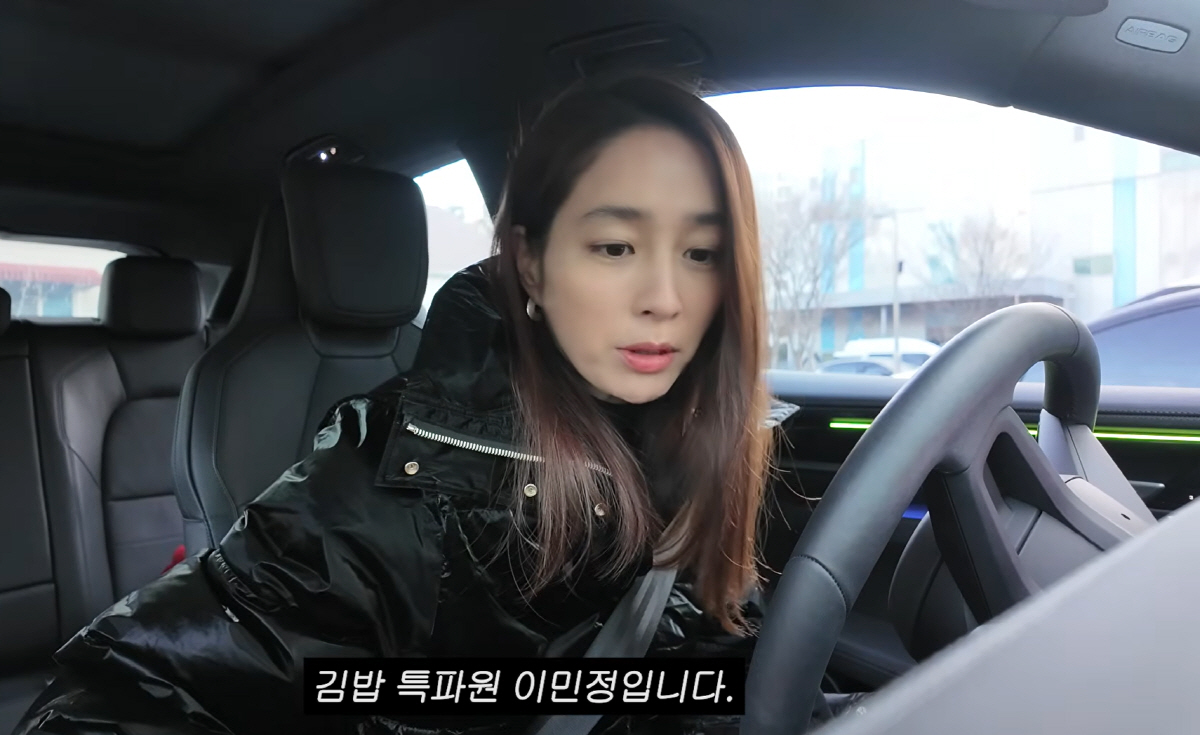 ★들 가장 많이 먹는 음식=김밥…'이병헌♥'이민정, 확고한 철학 "김밥은…