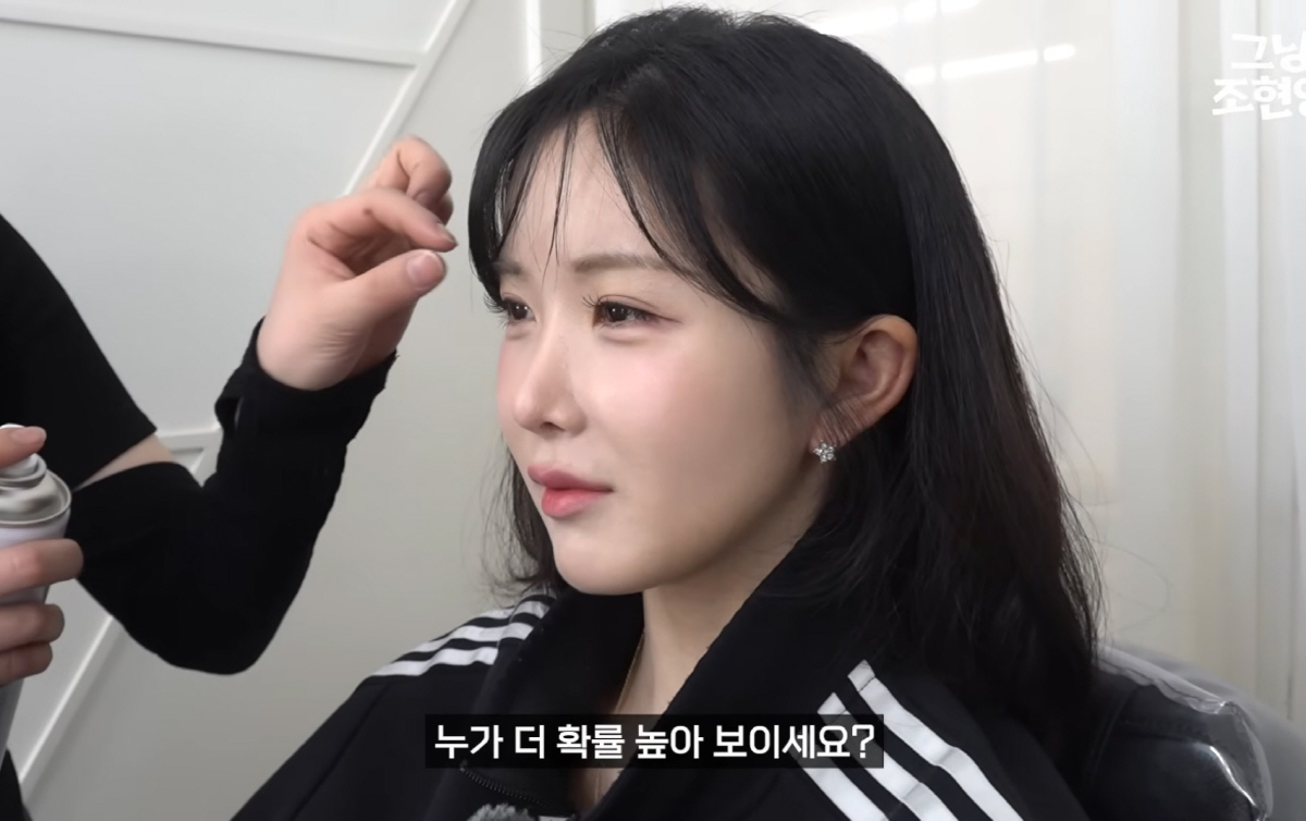 딘딘·조현영 "이젠 '우결'말고 '진결'해야하는 나이"…쳐다보기만 해도 …