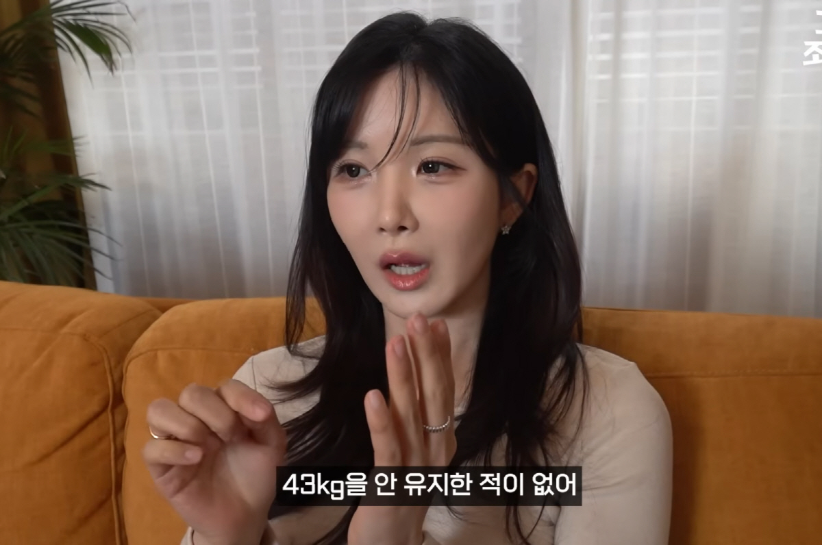 딘딘·조현영 "이젠 '우결'말고 '진결'해야하는 나이"…쳐다보기만 해도 …