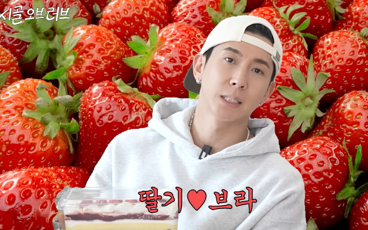 브라이언, 21년차 창고형 마트 회원 '비추' 쇼핑템…"절대 사지마, 후…