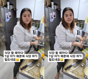 미나 시누이, '148kg→78kg' 다이어트 최대 위기...