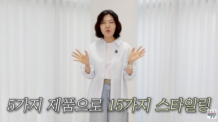 16kg 뺀 한혜연, 44kg 찍더니 옷태 확 달라졌다..."이렇게 입으면 무조건 날씬"