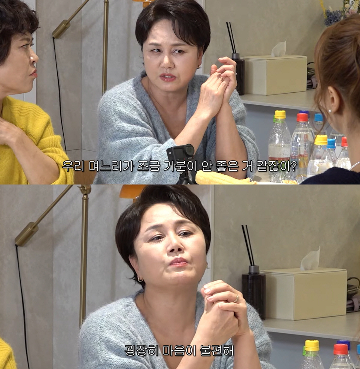 이경실, '혼전임신' 며느리 눈치보는 삶 "기분 나빠보이면 불편, 아들 …