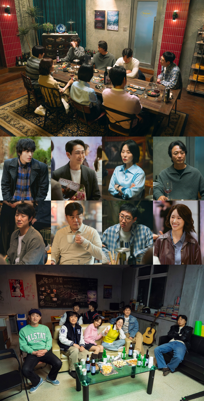 잘나가는 오정세·강말금 사이 낙오된 구교환…‘모자무싸’ 8인회 정체는?