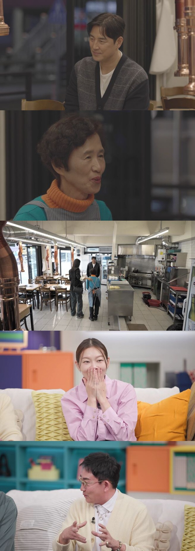 '52세' 김성수, 예비 장모님 앞 줄행랑...♥12세 연하 박소윤과 결혼할까 (신랑수업)