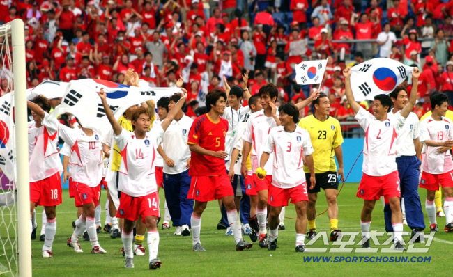 美 폭발! "2002년 대한민국 4강 신화 도전!"...'손흥민 스승' …