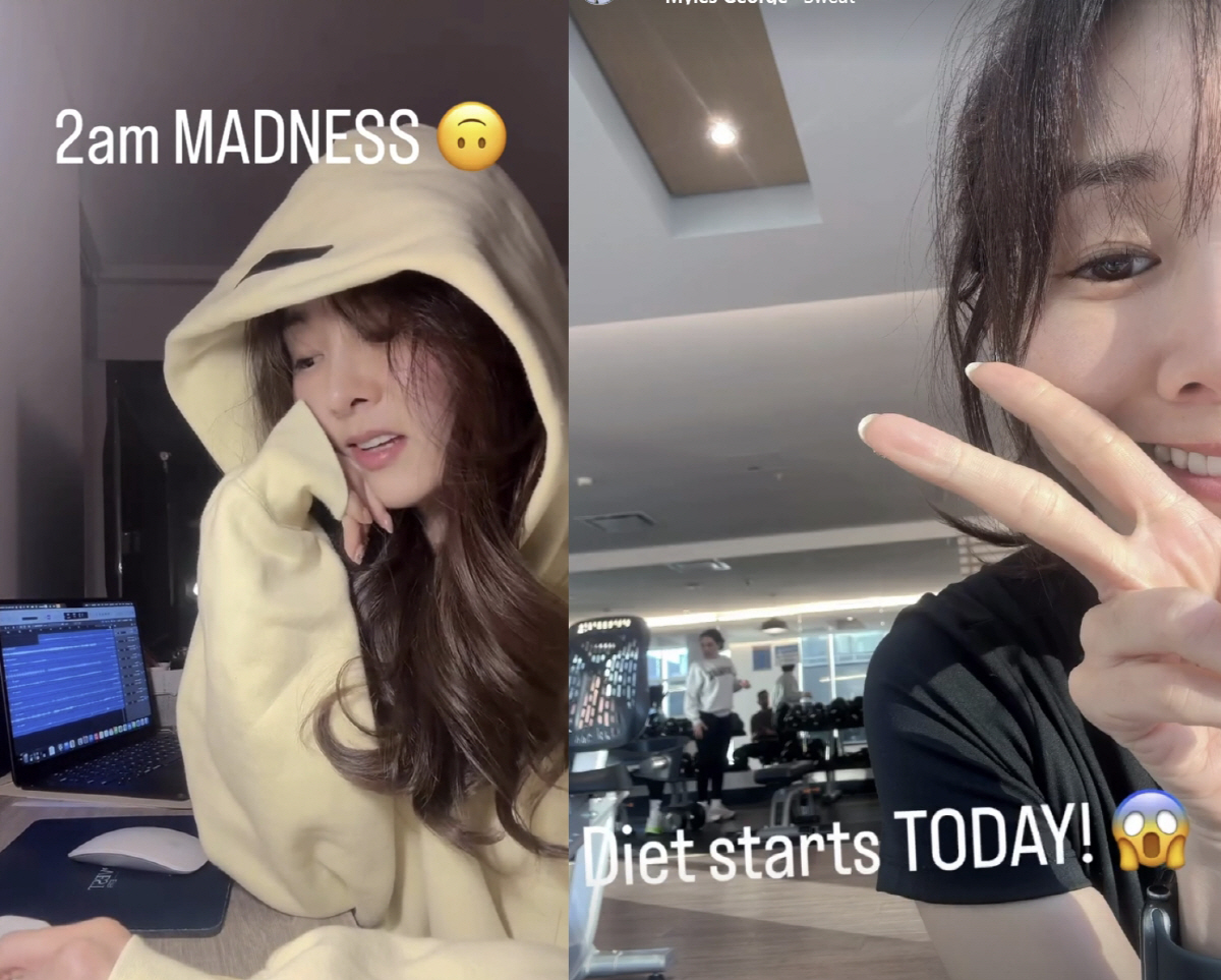 '38세' 지나, 성매매 벌금형 10년만 복귀하나 "광기·다이어트"