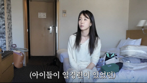 '류현진♥' 배지현, 딸 죽을 뻔한 열경련 트라우마 