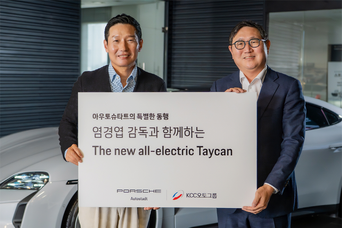 '3년간 우승 2회' 명품지휘 염갈량, 포르쉐의 남자 됐다…2년전 벤츠 …