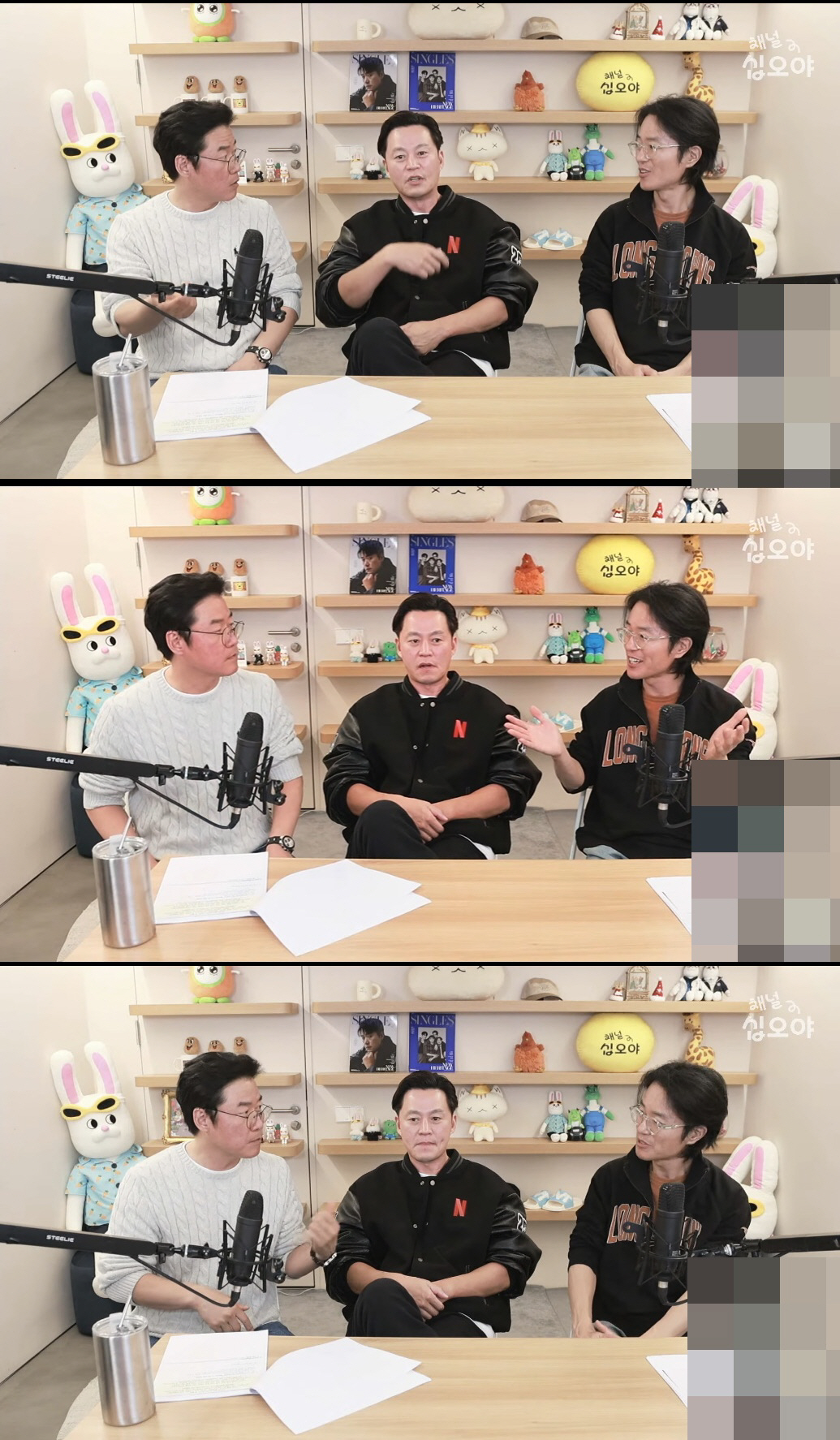 이서진, 폭로 나왔다 "스태프 결혼식서 술만 계속 마셔, 신부가 먼저 집…