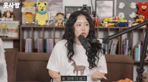 랄랄, 술·담배 끊고 4kg 뺐다 