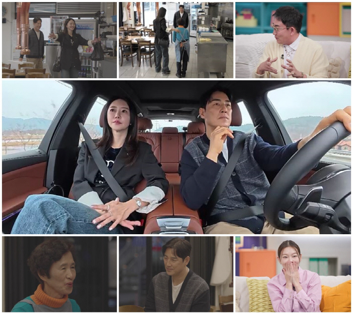 '박소윤♥'김성수, 드디어 예비 장모님 만난다…고깃집 서빙하며 '점수 따…