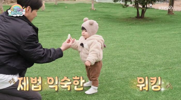 심형탁 子 하루, 14개월에 첫 걸음마 성공..."잘 크고 있구나" ('슈돌')