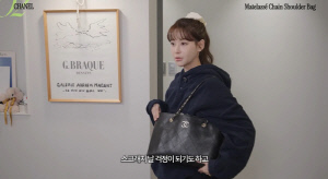 오연서, 논현동 고급빌라 살아도..샤넬백은 