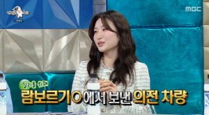 '계주金' 김길리, 3억 슈퍼카 의전 차량 자랑 