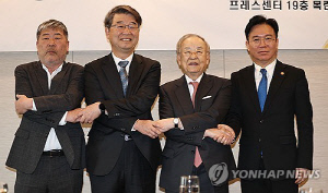 李정부 첫 `노사정 대표 만남`…"사회적 연대의 새로운 출발점"