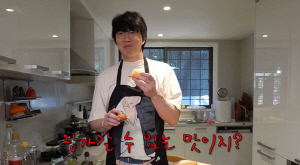 성시경, 10kg 빼더니 식단까지 바꿨다..연어 베이글에 