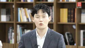 30기 상철, '돌연 통곡' 영철 언급 