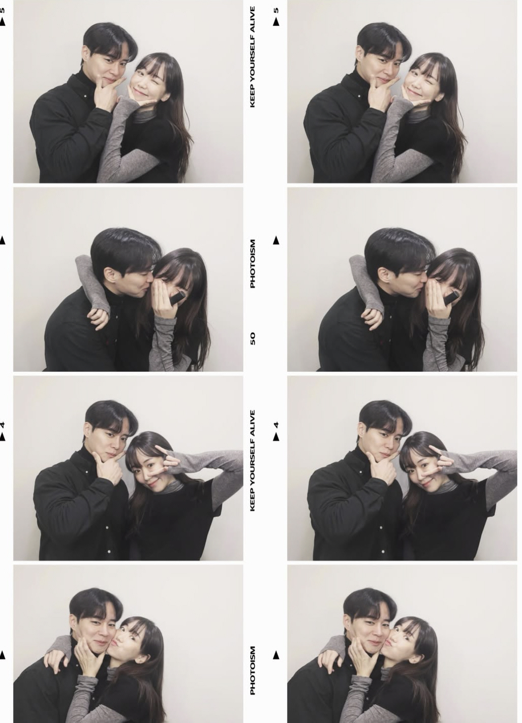 '30기 현커' 영수♥옥순, 라방 중 '꼭 잡은 두 손'.."방송 2주 …