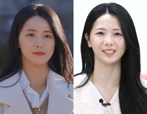 30기 영자, 눈밑지 시술..확 바뀐 외모 