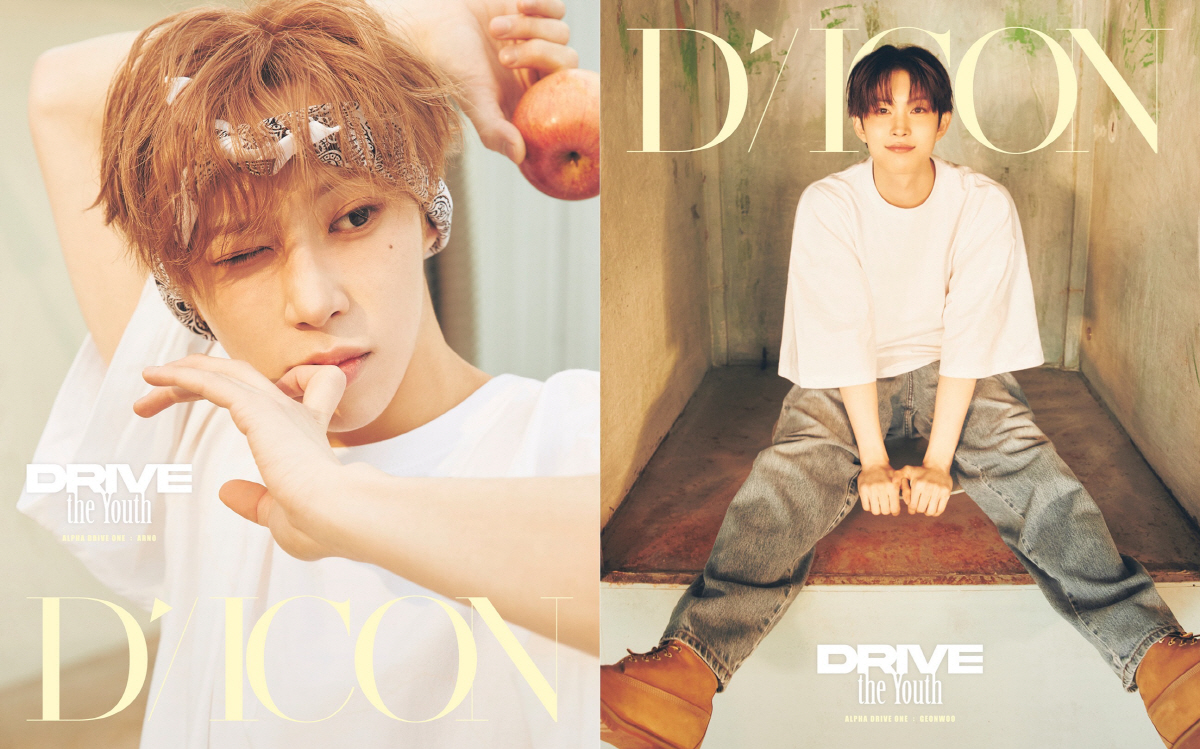 "햇살 아래, 가장 눈부신 순간"…알디원, 찬란한 청춘 (디아이콘)