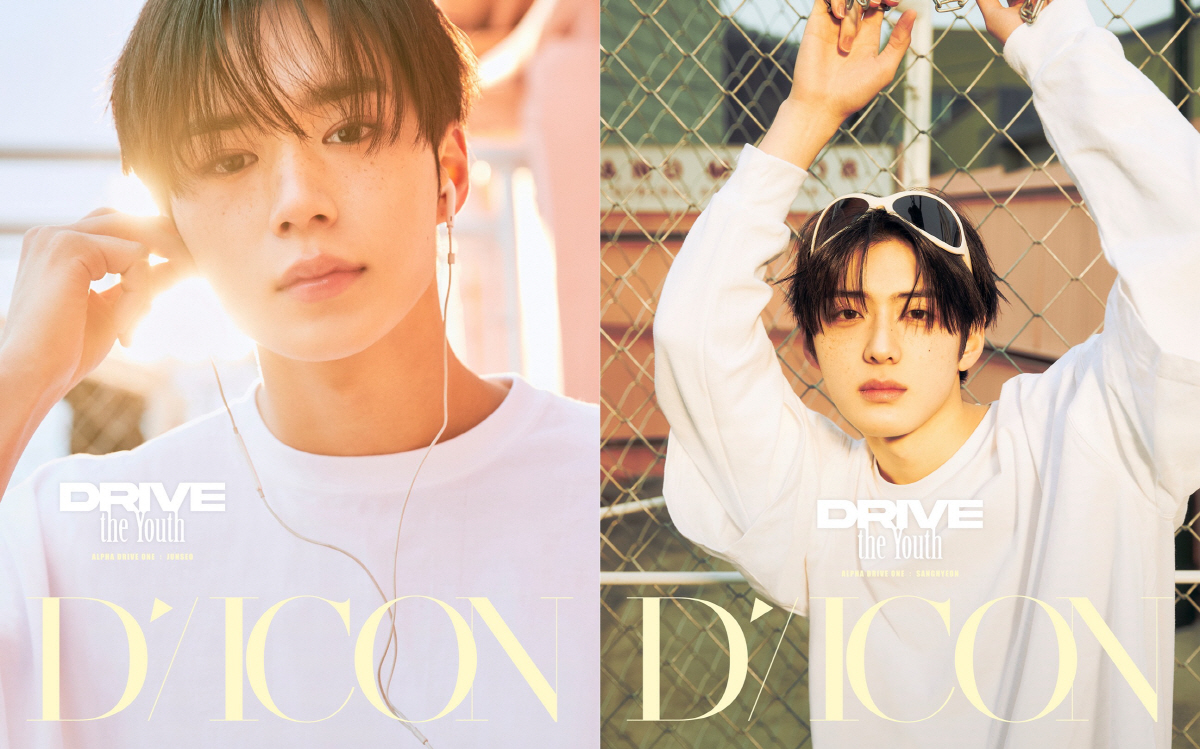 "햇살 아래, 가장 눈부신 순간"…알디원, 찬란한 청춘 (디아이콘)