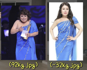 '32kg 감량' 홍지민, 비포·애프터 이 정도였나 