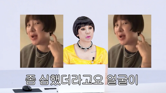 서인영, 10kg 감량→코 보형물 제거 "과거 얼굴보면 나도 놀라"