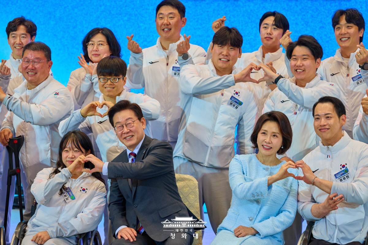 사진출처=청와대