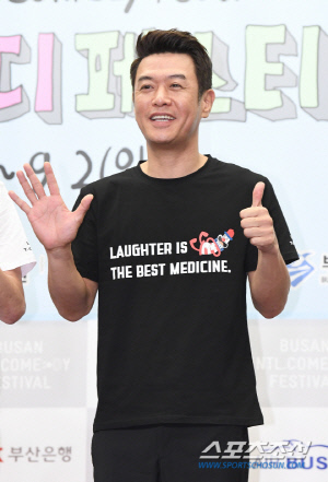 김대희, 자식농사 레전드..첫째 딸 연세대→한의대 합격 