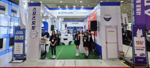 스포츠토토 수탁사업자 한국스포츠레저(주). 2026 서울국제 스포츠레저산업전 참가, 체험형 홍보부스 운영