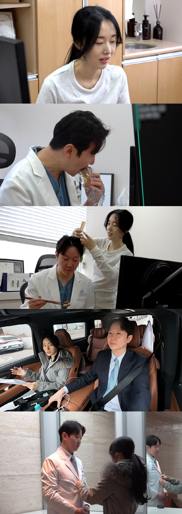 이정현, '194억 건물주' 되더니...의사 남편 방송까지 챙긴 이유 (편스토랑)
