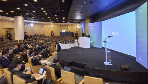 SK텔레콤, 주총서 '비과세 배당' 안건 승인…