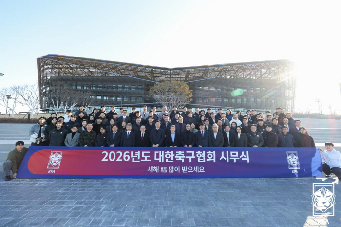 [공식발표]'韓 축구 새로운 성장 동력' 코리아풋볼파크, 4월 7일 공식…