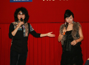 홍서범 며느리 A씨 