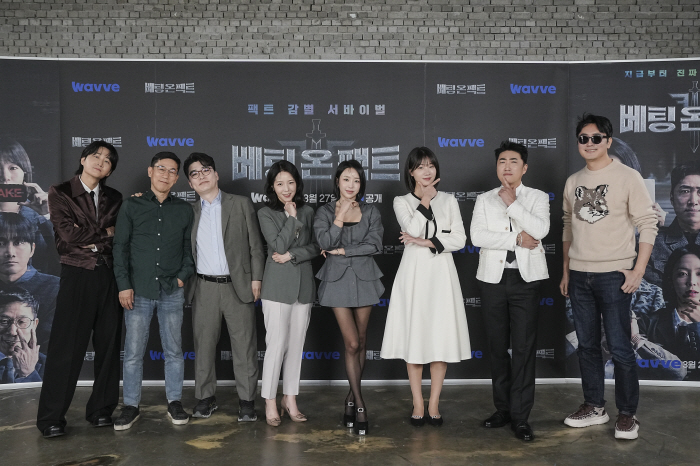 [SC현장] "이번엔 쉽지 않아"…서바이벌 'G.O.A.T' 장동민, '베팅 온 팩트'로 왕좌 지킬까(종합)