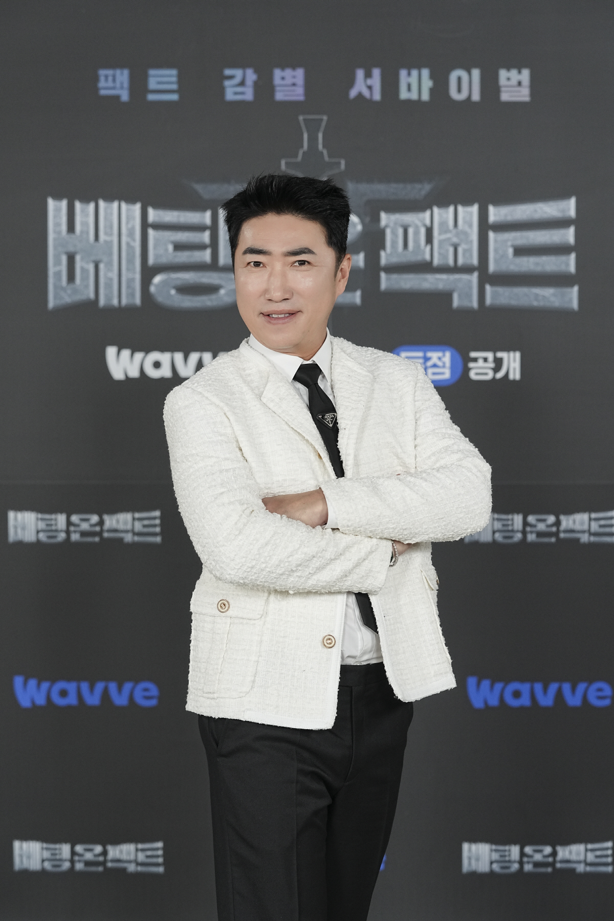 [SC현장] "이번엔 쉽지 않아"…서바이벌 'G.O.A.T' 장동민, '…